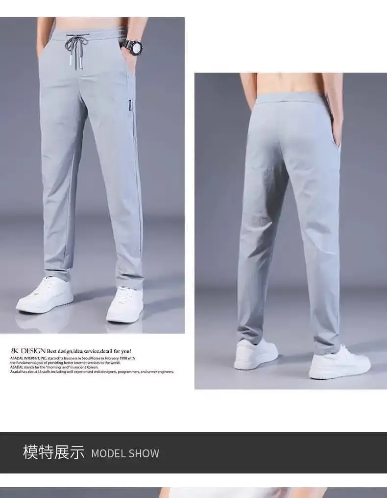 Men Black Straight Leg Sweatpants Loose Fitting Casual Pants — feature 8