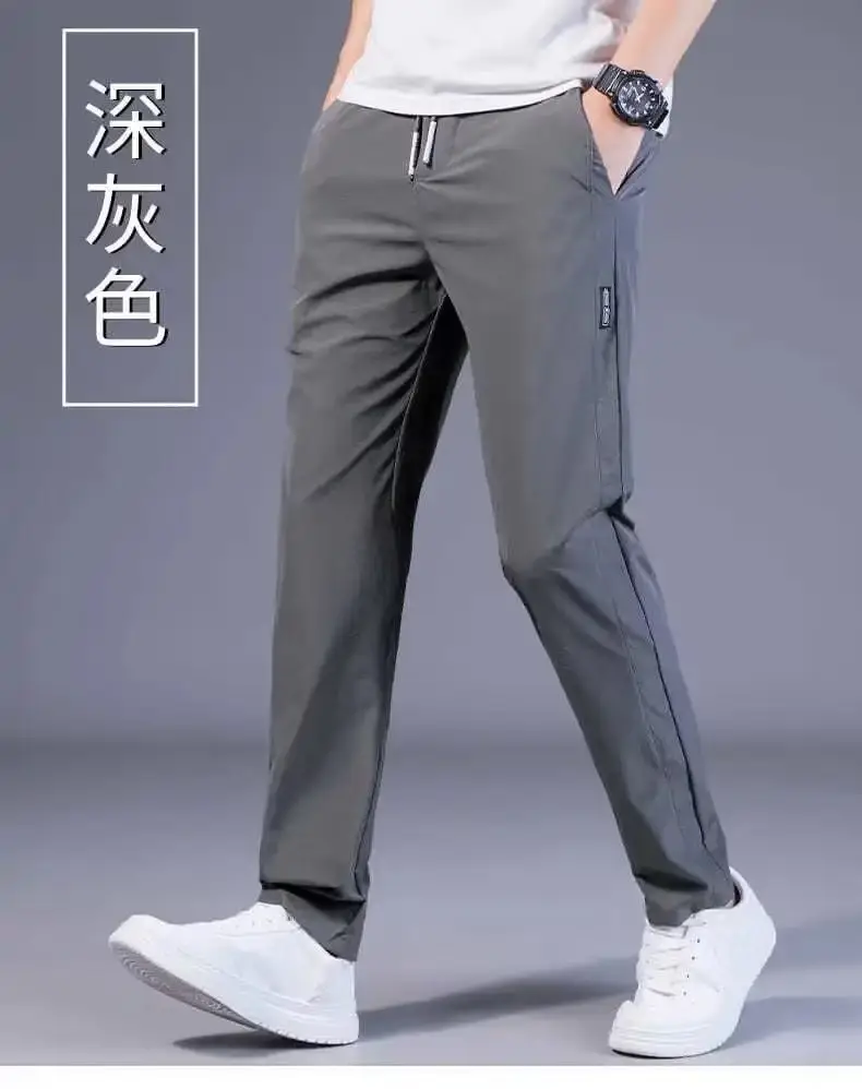 Men Black Straight Leg Sweatpants Loose Fitting Casual Pants — feature 9