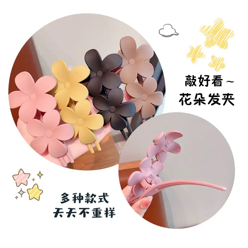 Korean Sweet Flower Hair Accessories 2024