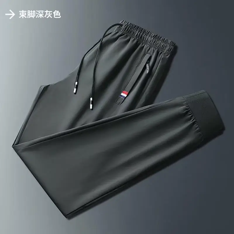Men's Thin Camo Pants Ice Silk Summer 2024 - Image 7