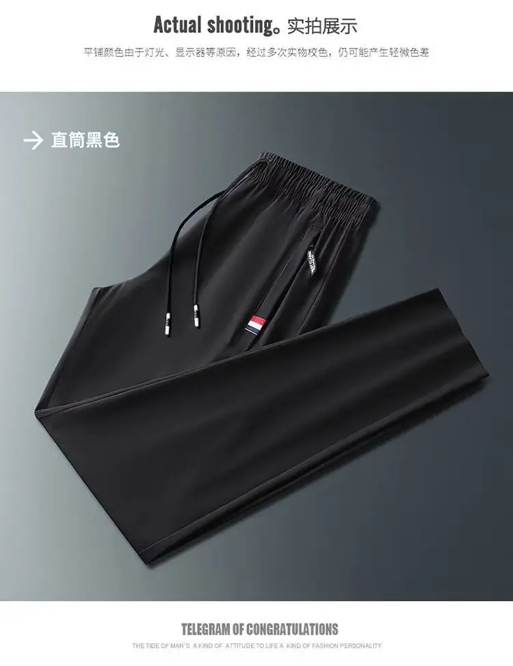 Men's Thin Camo Pants Ice Silk Summer 2024 — feature 11