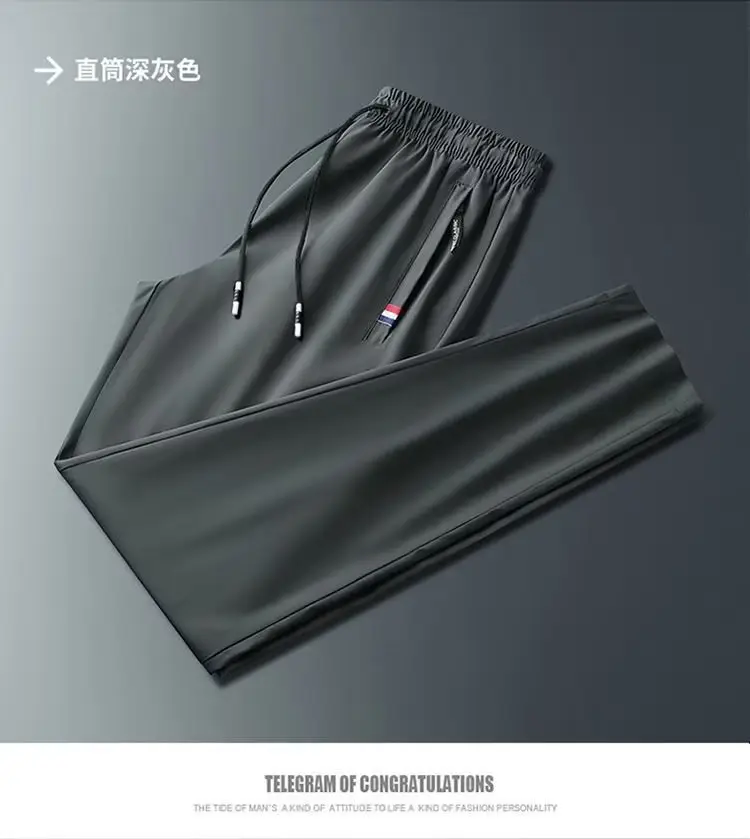 Men's Thin Camo Pants Ice Silk Summer 2024 — feature 13
