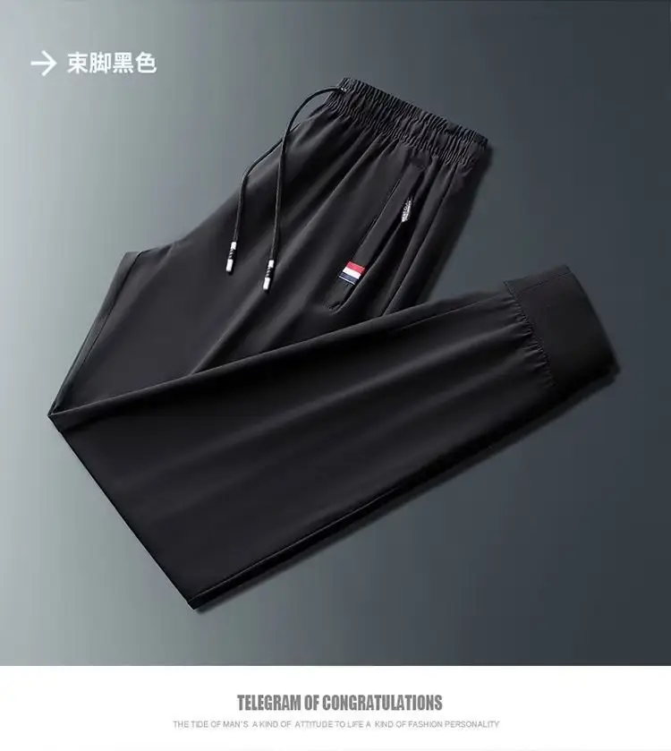 Men's Thin Camo Pants Ice Silk Summer 2024 — feature 15