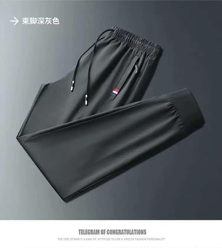 Men's Thin Camo Pants Ice Silk Summer 2024 — feature 16