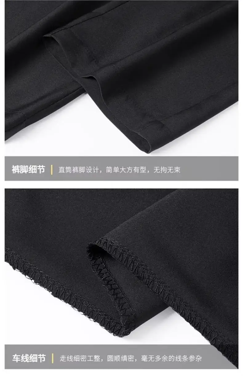 Men's Thin Camo Pants Ice Silk Summer 2024 — feature 18