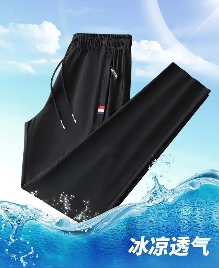Men's Thin Camo Pants Ice Silk Summer 2024 — feature 4