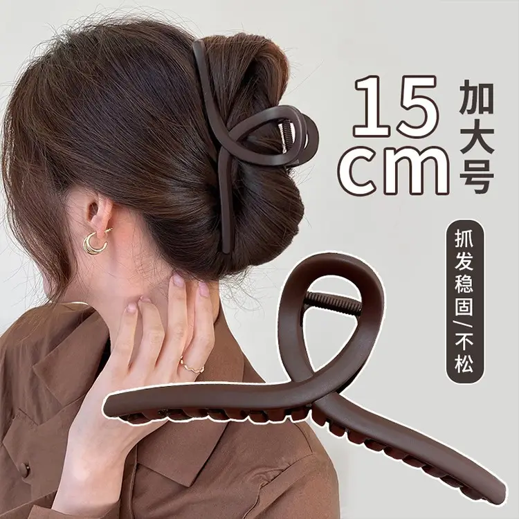 Large Hairpin Clip for Women 15cm Elegant Back Clip - Image 6