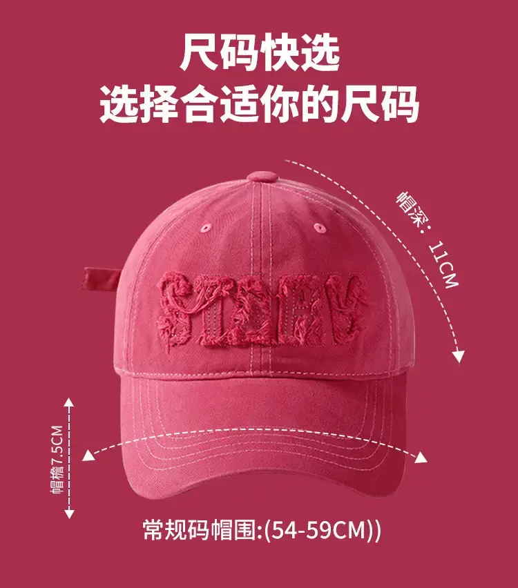 Women's Pink Embroidered Baseball Cap Large Circumference — feature 3