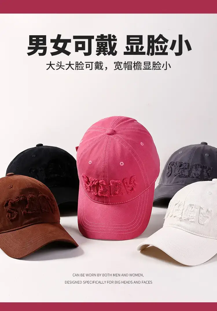 Women's Pink Embroidered Baseball Cap Large Circumference — feature 4