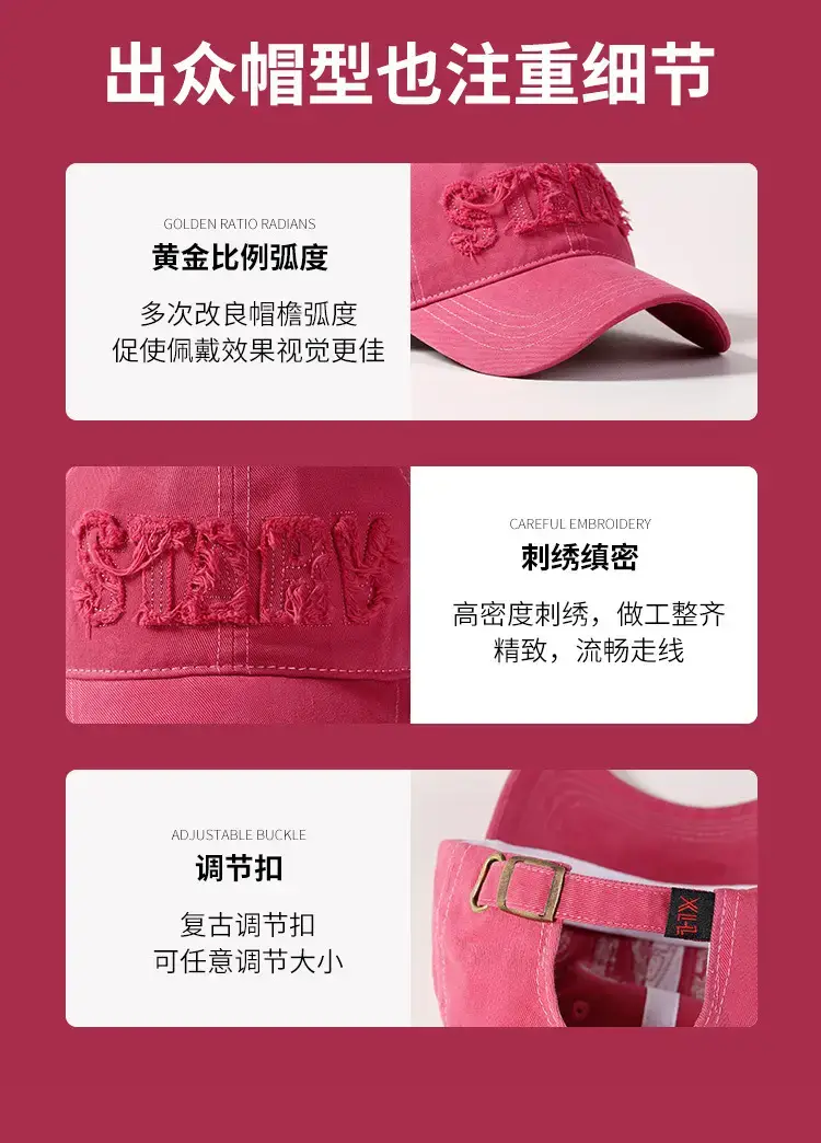 Women's Pink Embroidered Baseball Cap Large Circumference — feature 8