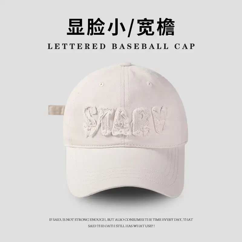 Women's Pink Embroidered Baseball Cap Large Circumference
