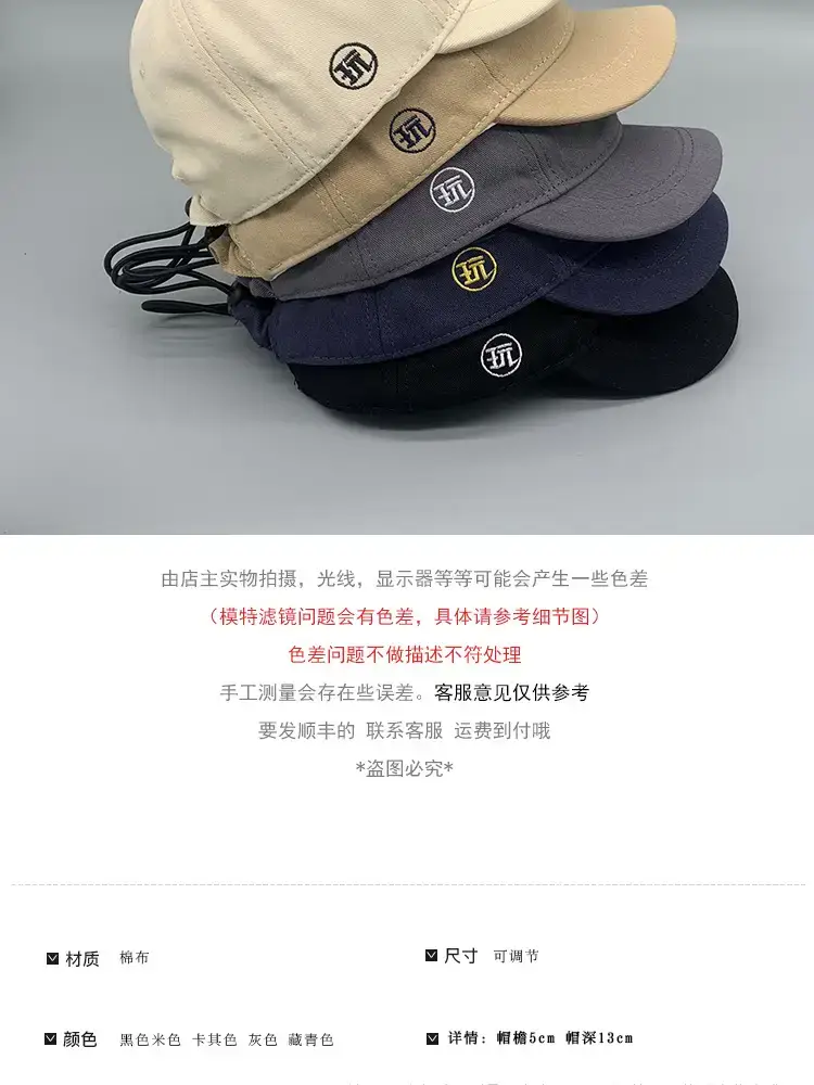 New 2021 Cotton Fisherman Hat for Men Women — feature 2