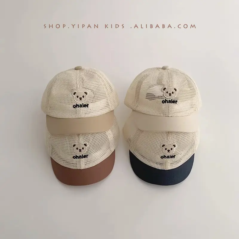 Yipan Baby Hat Summer Mesh Bear Cap - Image 5
