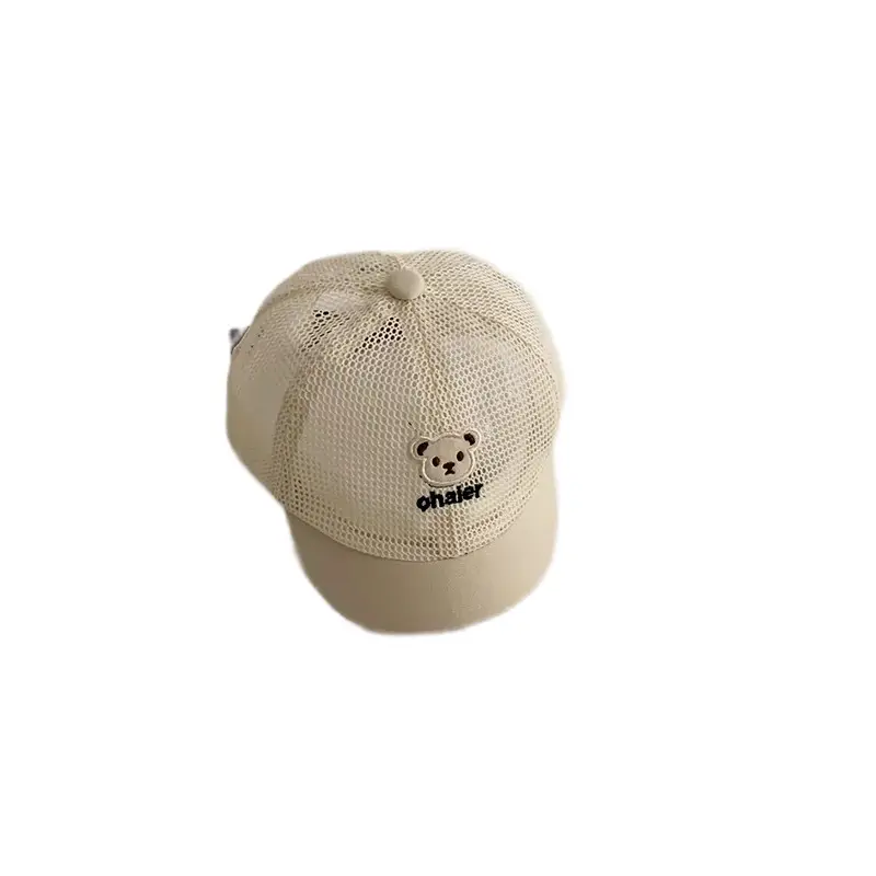 Yipan Baby Hat Summer Mesh Bear Cap - Image 9