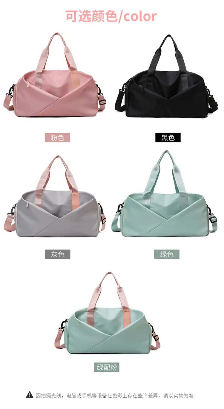 Waterproof Oxford Maternity Travel Bag Mint Blue — feature 2