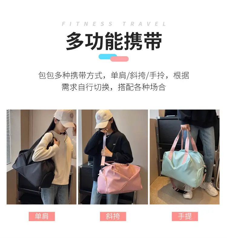 Waterproof Oxford Maternity Travel Bag Mint Blue — feature 8