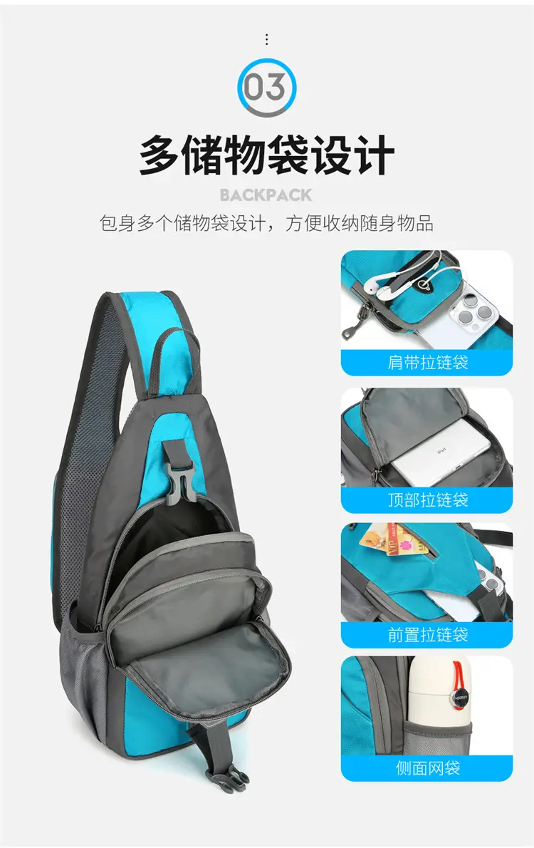 Ultra-light Crossbody Phone Bag with Water Repellent Design — feature 10