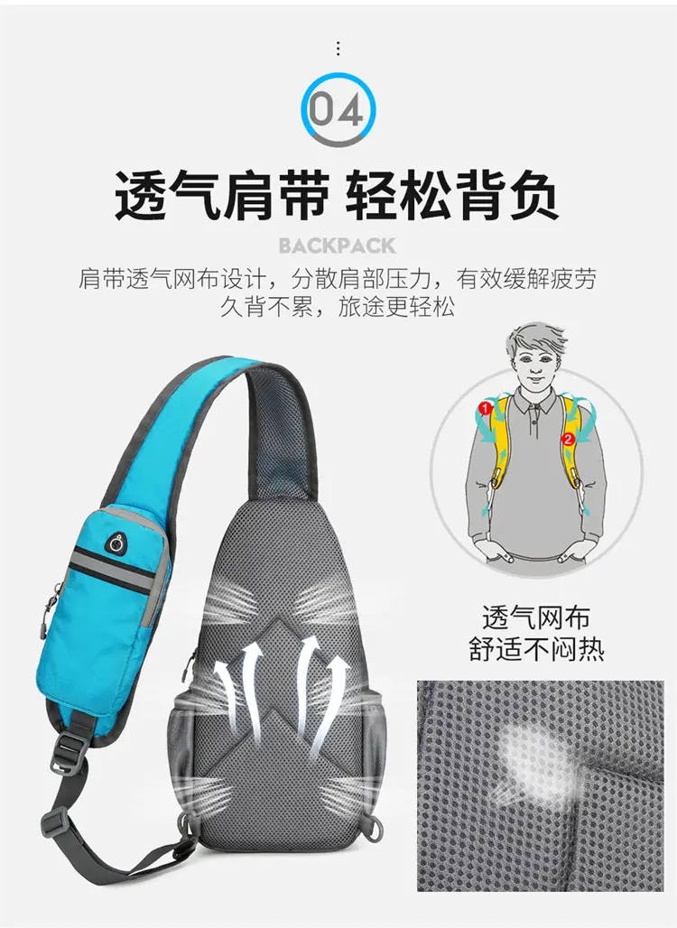 Ultra-light Crossbody Phone Bag with Water Repellent Design — feature 11