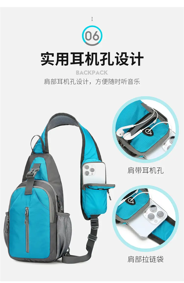 Ultra-light Crossbody Phone Bag with Water Repellent Design — feature 14