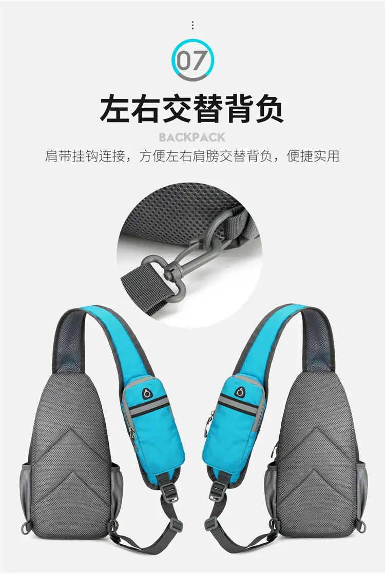 Ultra-light Crossbody Phone Bag with Water Repellent Design — feature 15