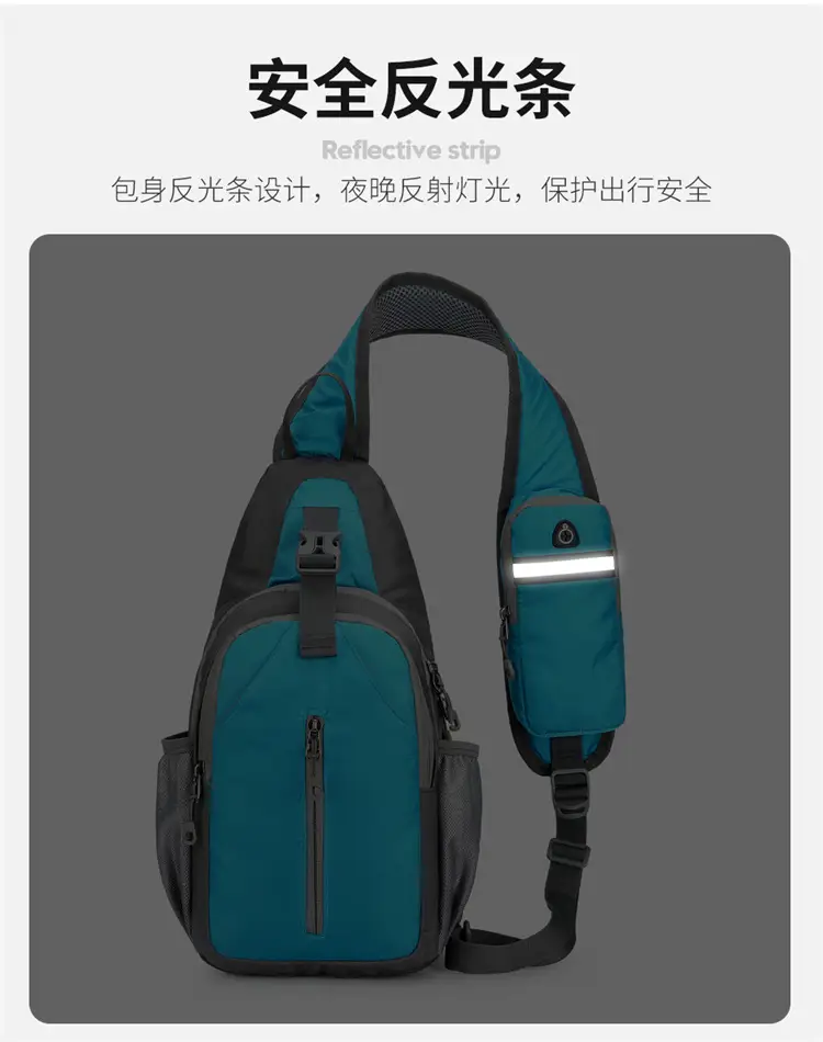 Ultra-light Crossbody Phone Bag with Water Repellent Design — feature 16