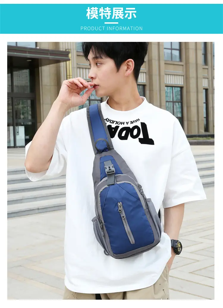 Ultra-light Crossbody Phone Bag with Water Repellent Design — feature 17