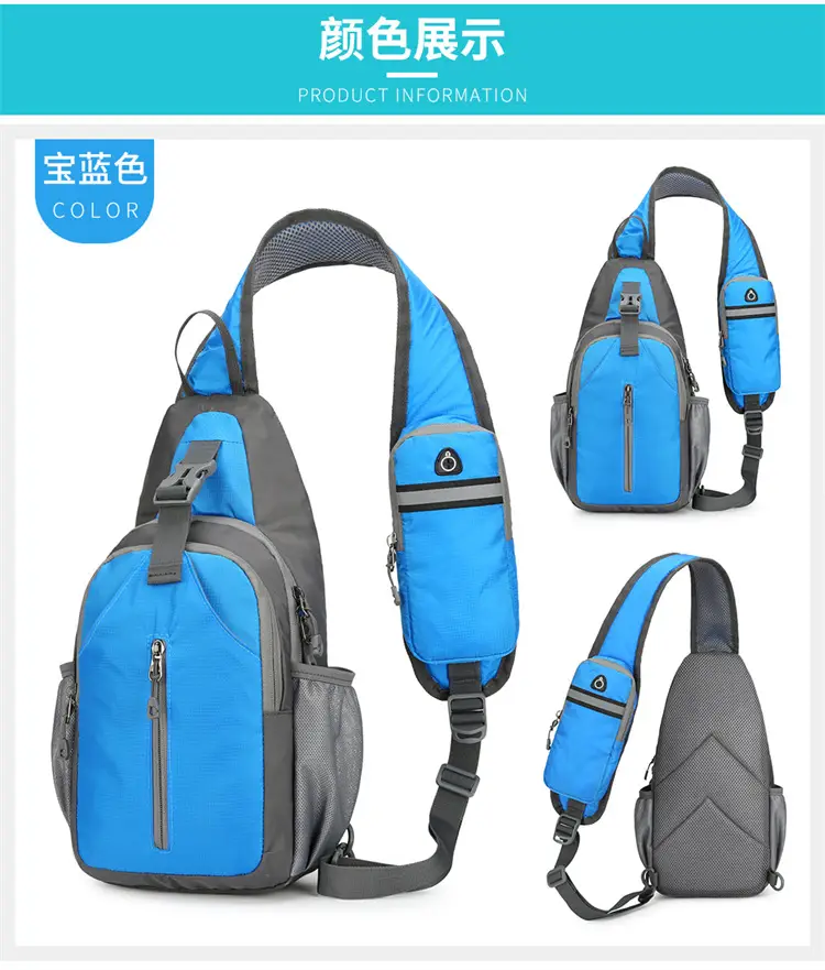 Ultra-light Crossbody Phone Bag with Water Repellent Design — feature 27