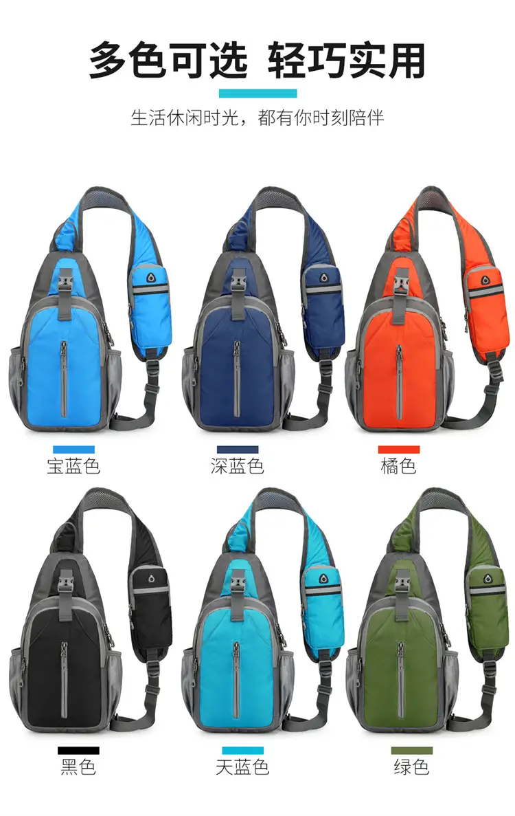 Ultra-light Crossbody Phone Bag with Water Repellent Design — feature 5
