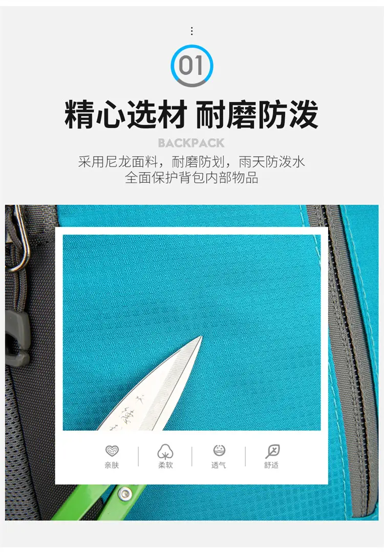 Ultra-light Crossbody Phone Bag with Water Repellent Design — feature 6