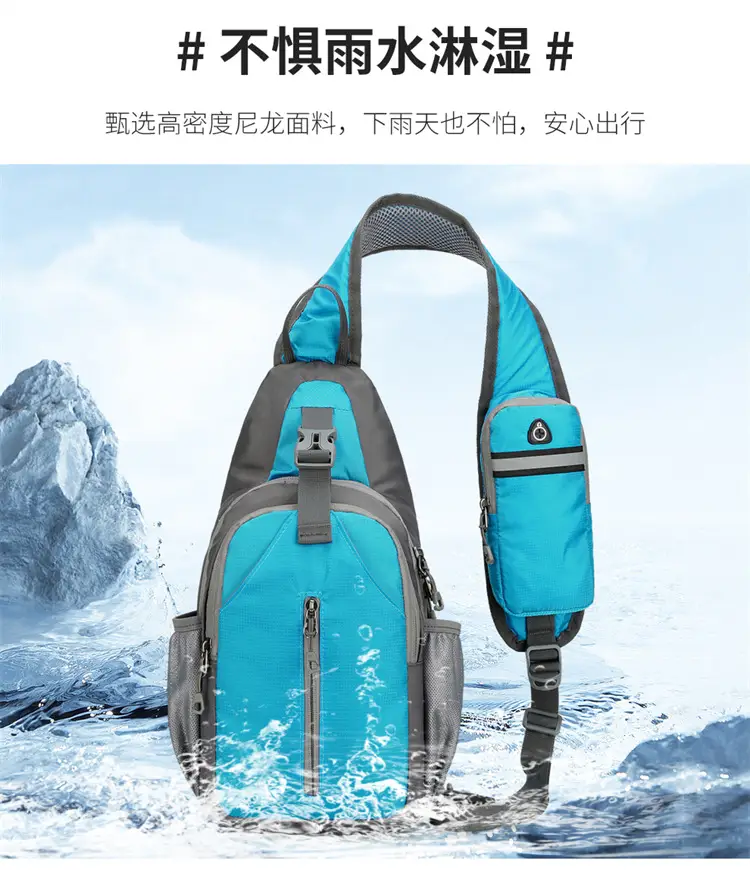 Ultra-light Crossbody Phone Bag with Water Repellent Design — feature 7