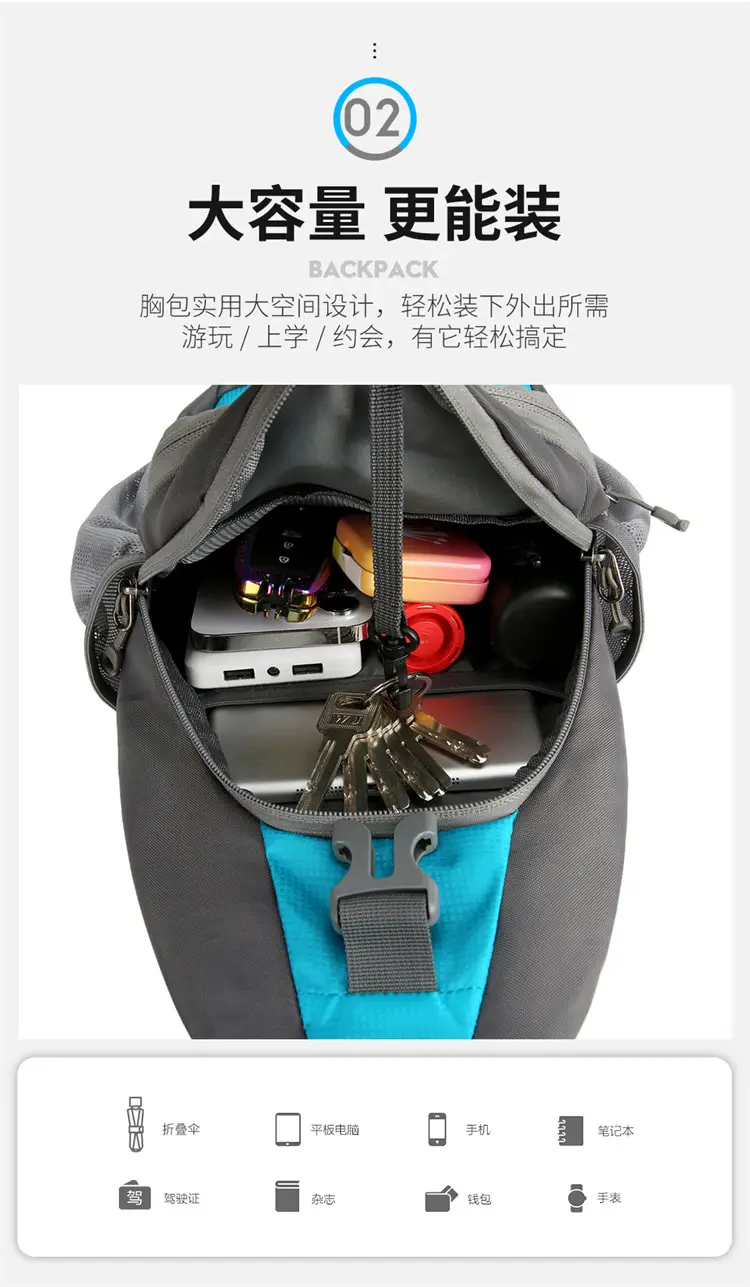 Ultra-light Crossbody Phone Bag with Water Repellent Design — feature 8
