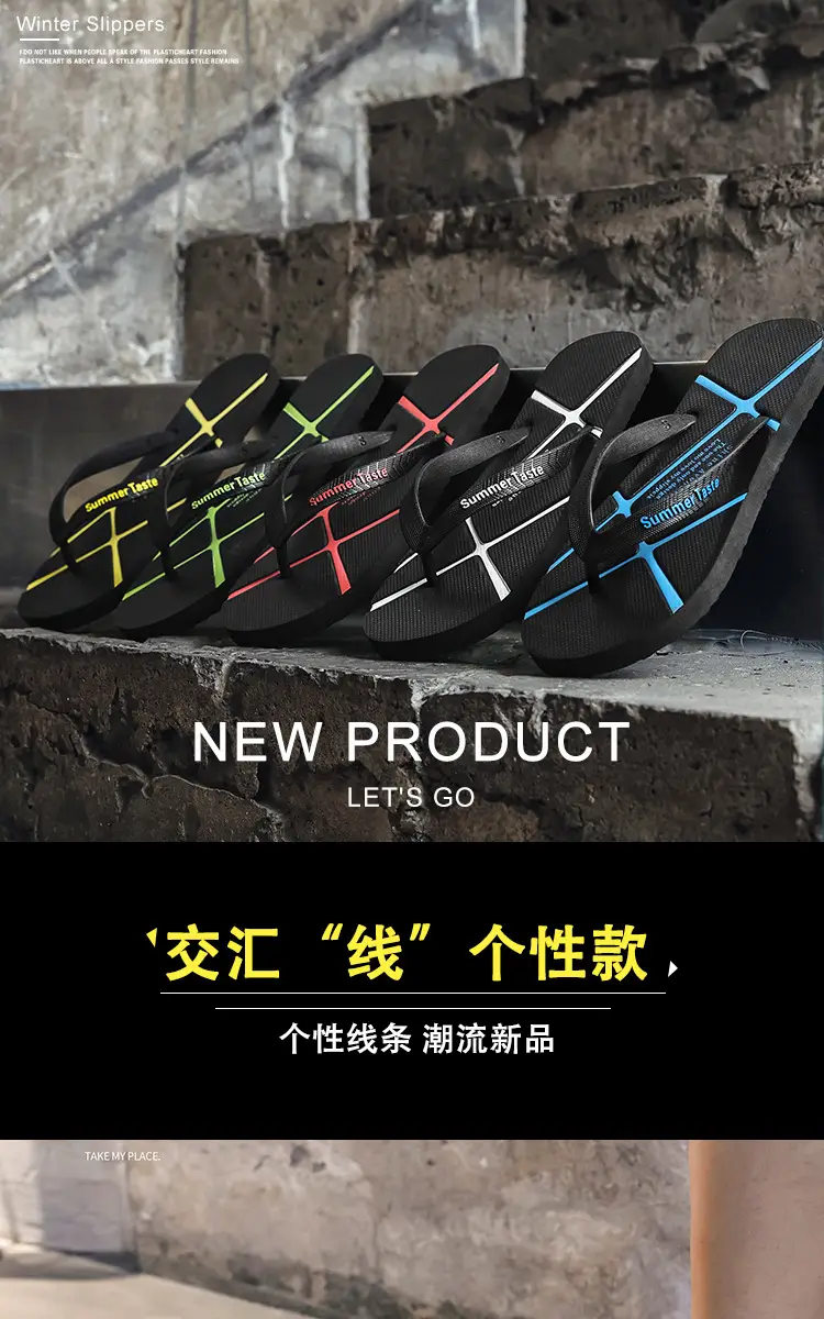 2025 Men Summer Flip Flops Black Non-Slip — feature 1