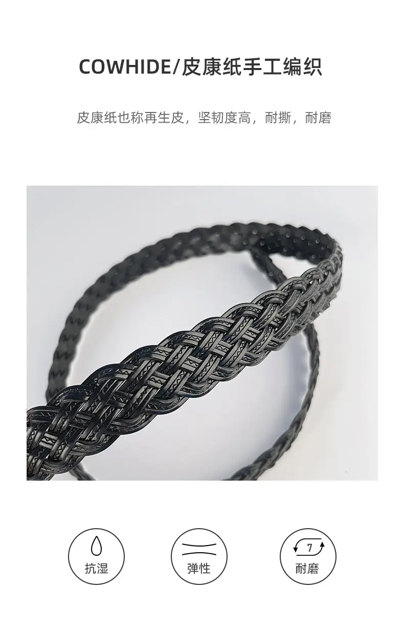 White Handwoven Belt with Retro Joker Design — feature 5