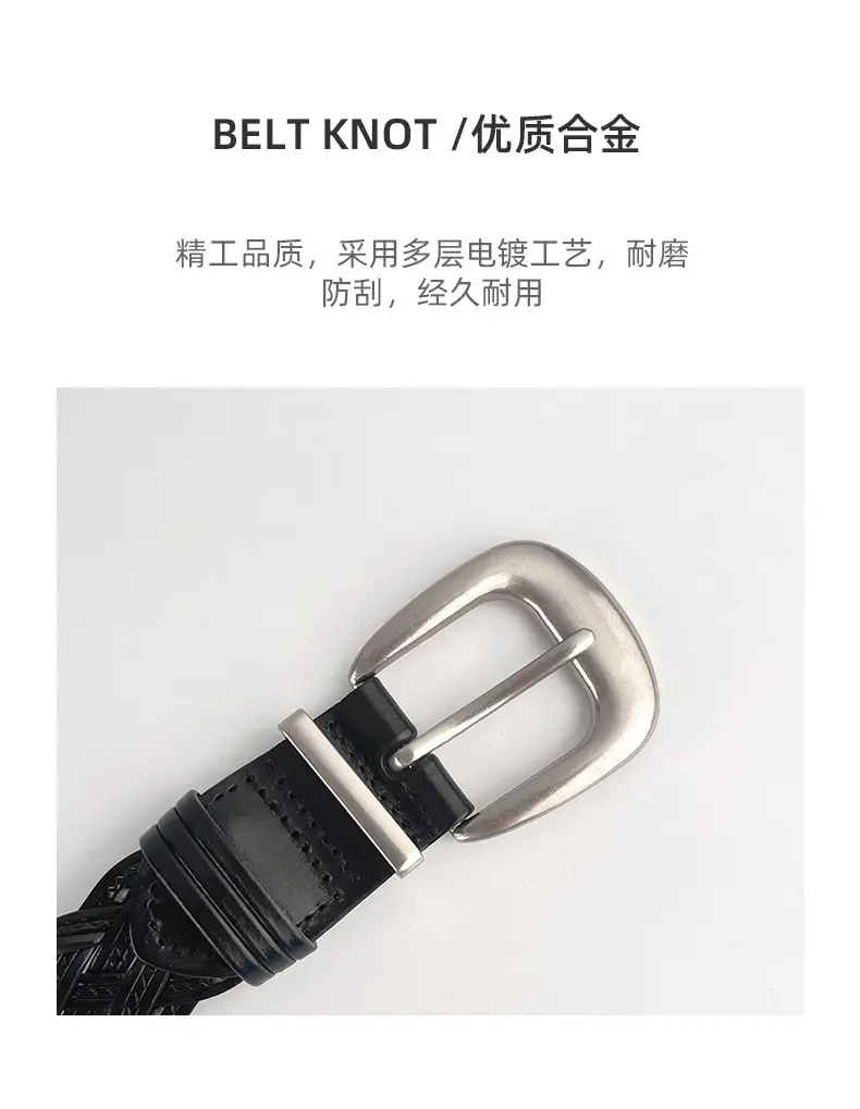 White Handwoven Belt with Retro Joker Design — feature 6