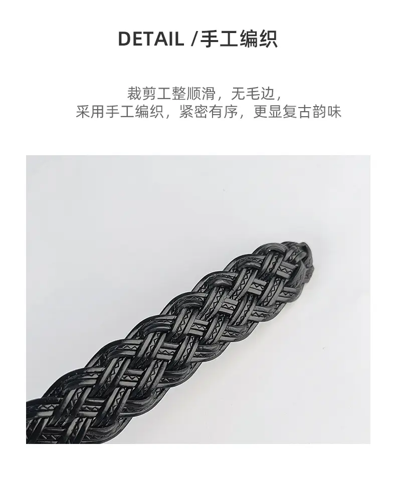White Handwoven Belt with Retro Joker Design — feature 7