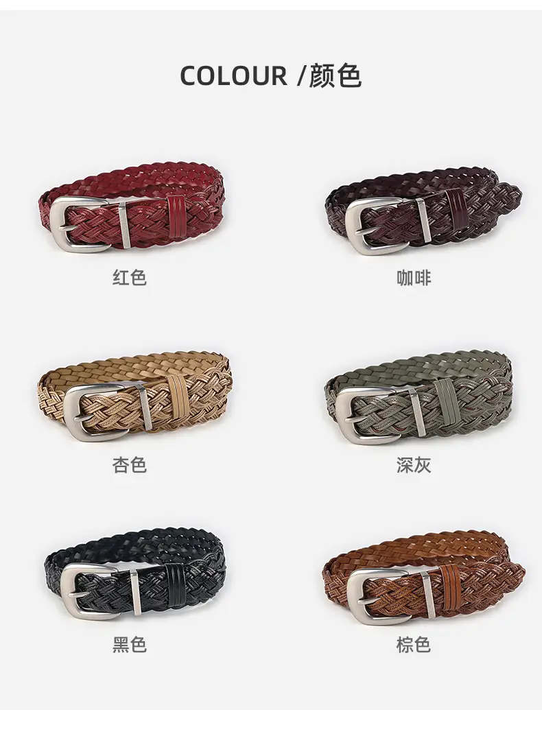 White Handwoven Belt with Retro Joker Design — feature 8