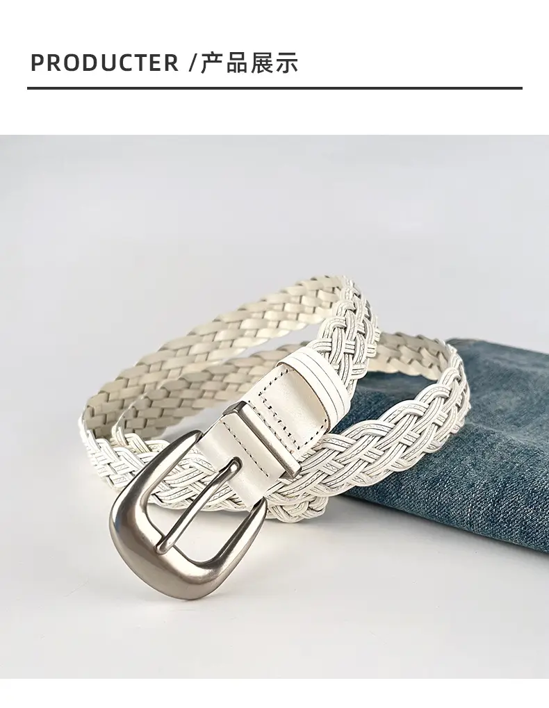 White Handwoven Belt with Retro Joker Design — feature 9