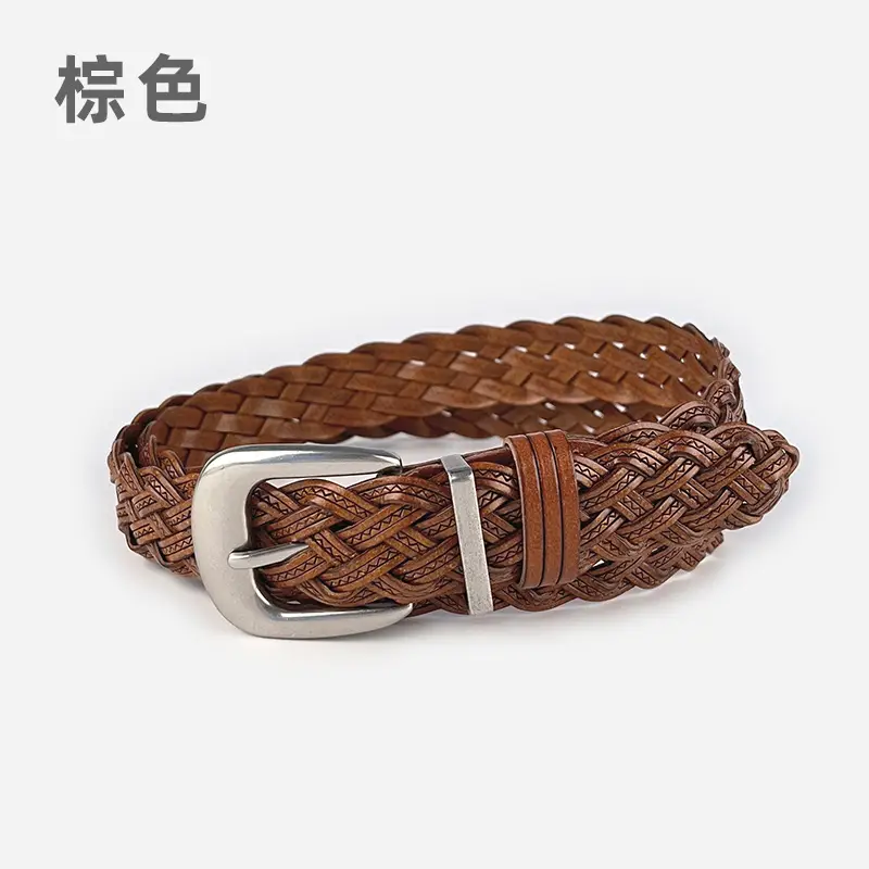 White Handwoven Belt with Retro Joker Design - Image 2
