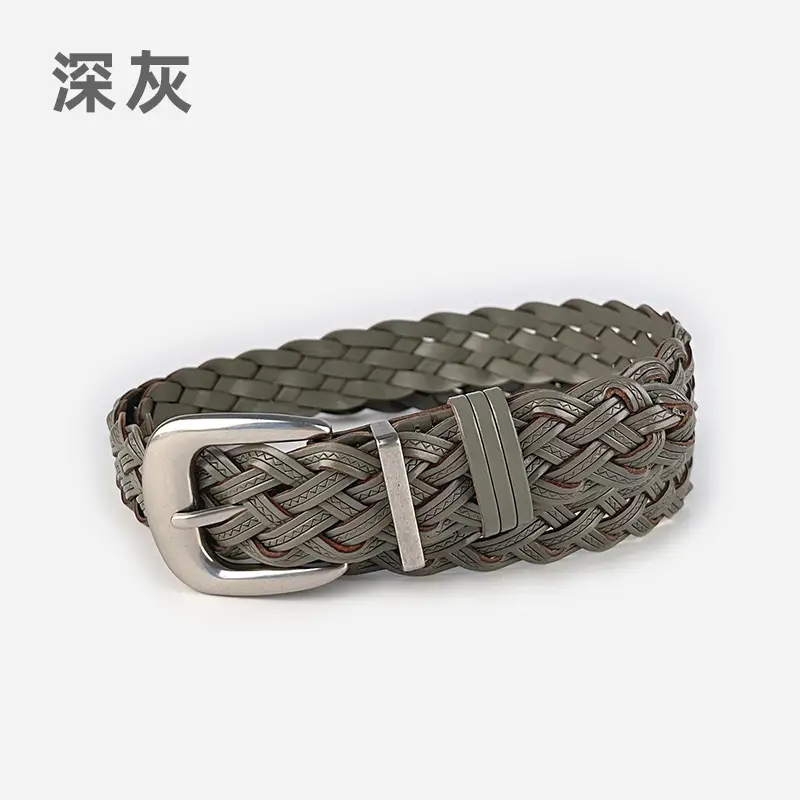 White Handwoven Belt with Retro Joker Design - Image 4