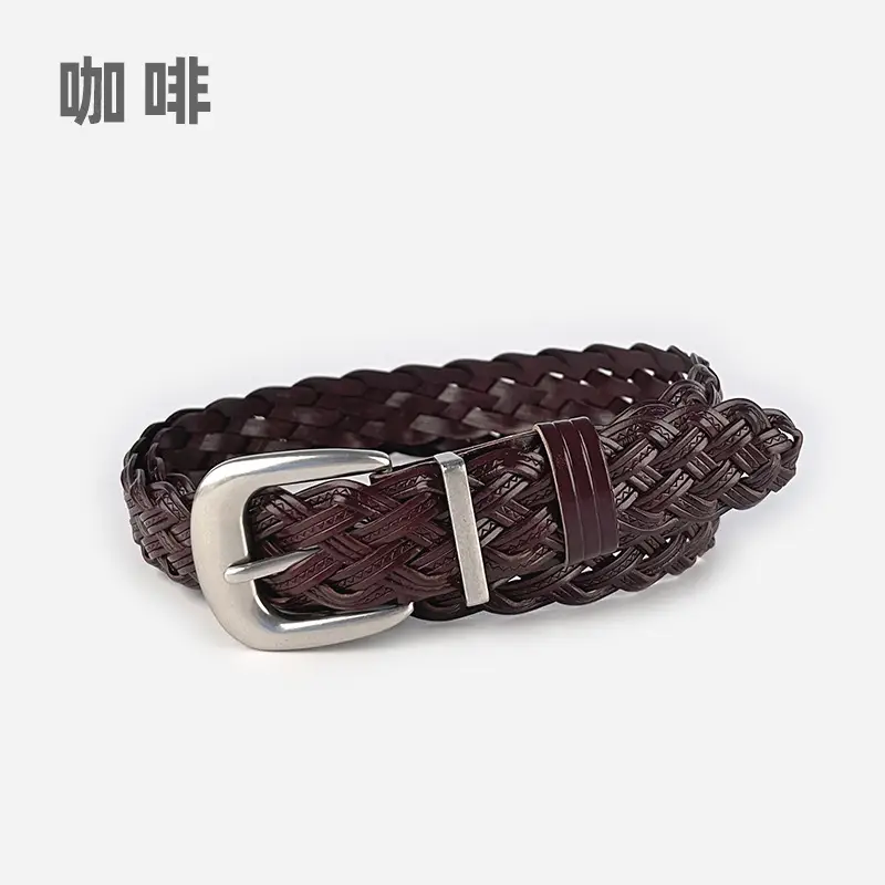 White Handwoven Belt with Retro Joker Design - Image 5