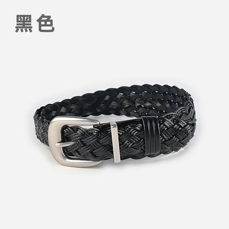 White Handwoven Belt with Retro Joker Design - Image 7