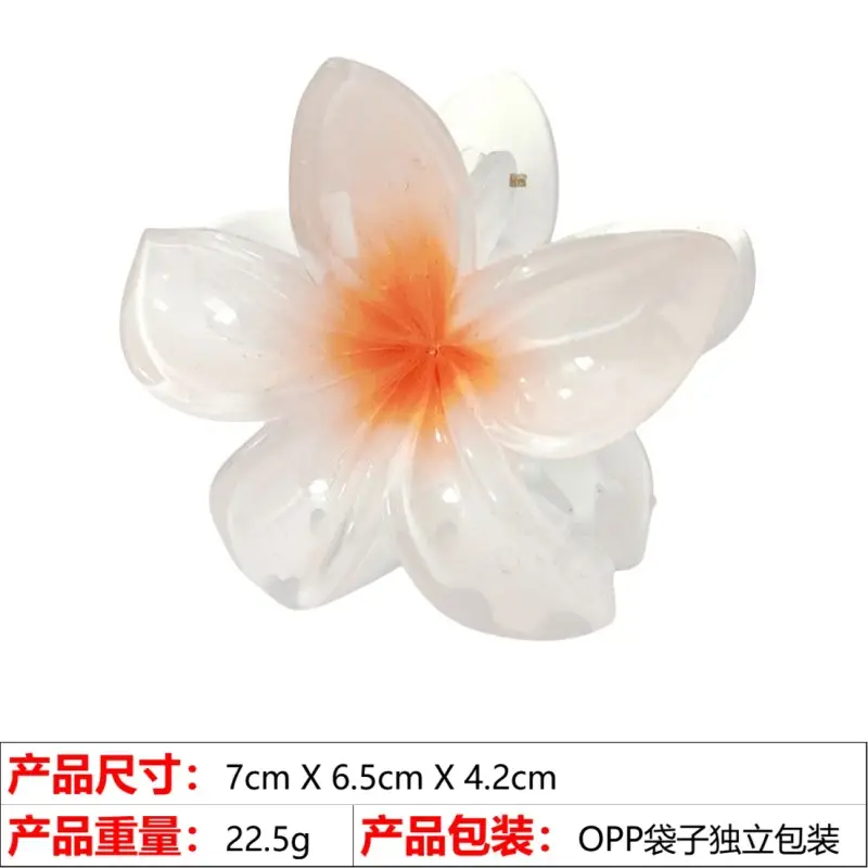 8cm Laser Egg Flower Hair Clip Pink - Image 11