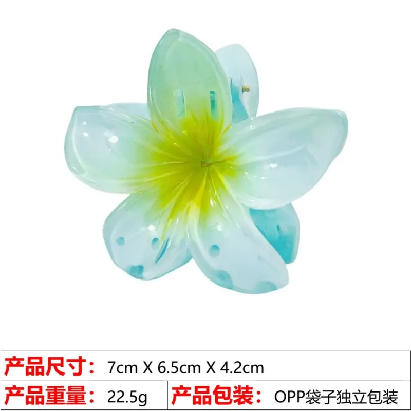 8cm Laser Egg Flower Hair Clip Pink - Image 12