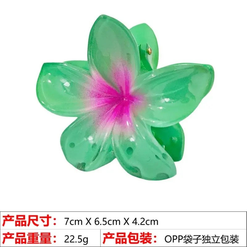 8cm Laser Egg Flower Hair Clip Pink - Image 13
