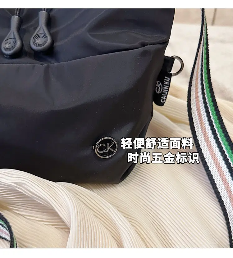 Women Crossbody Bag Olive Green Nylon 2025 — feature 6