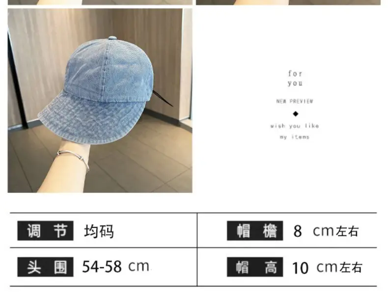Women Denim Duck Foldable Fisherman Hat — feature 3