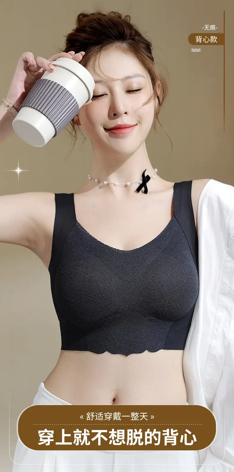 Lifting Bra Queen Women's Thin Style Minimizing Push-Up Seamless — feature 10
