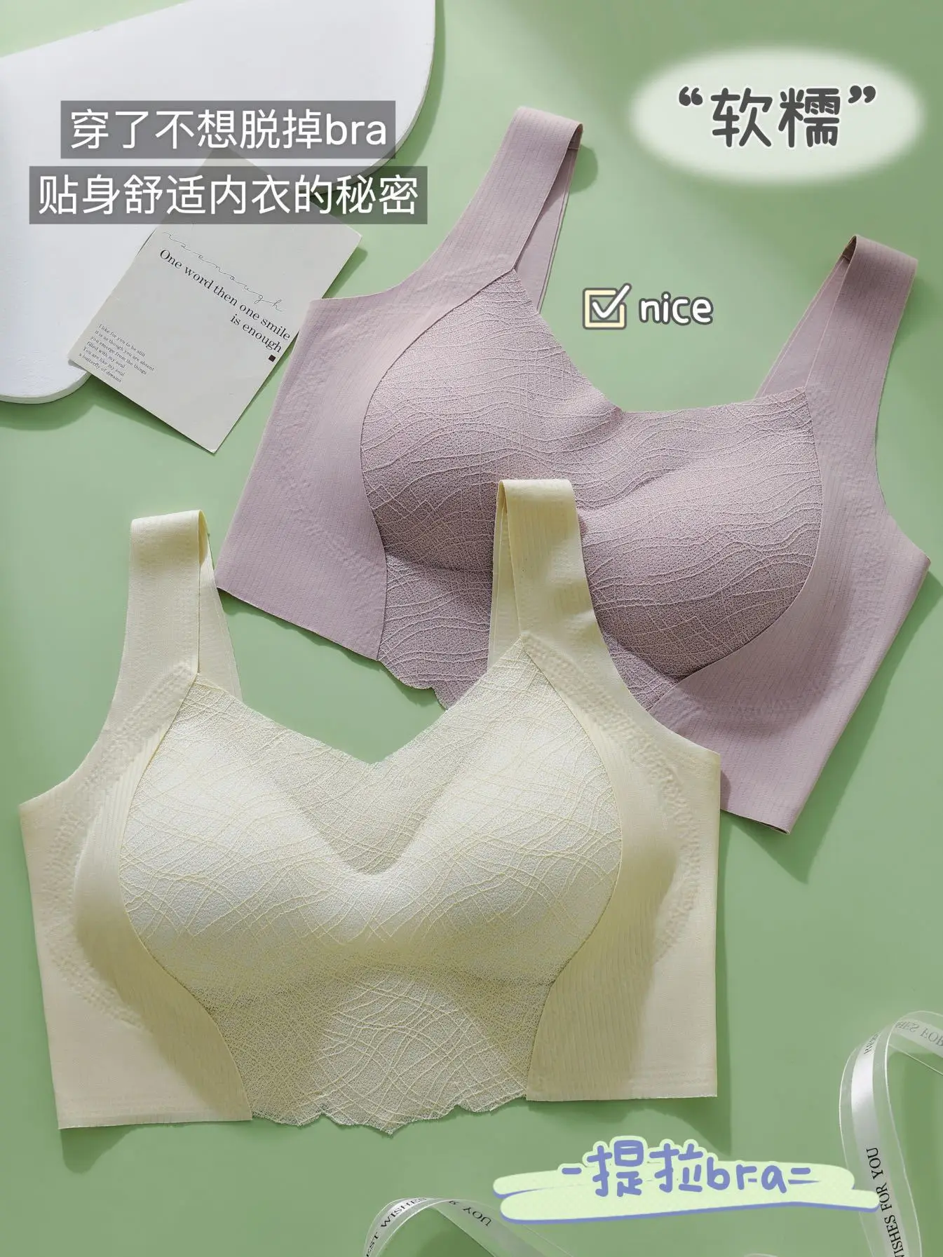 Lifting Bra Queen Women's Thin Style Minimizing Push-Up Seamless — feature 8