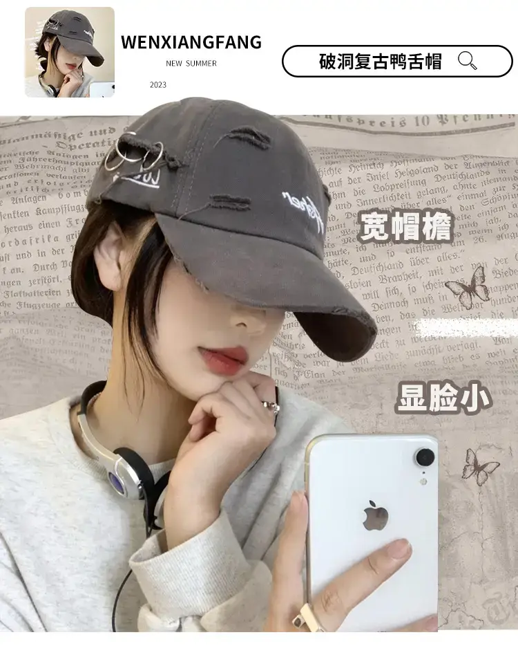 Women's Embroidered Baseball Cap Wide Brim Casual Wear — feature 1