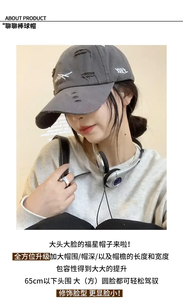 Women's Embroidered Baseball Cap Wide Brim Casual Wear — feature 2